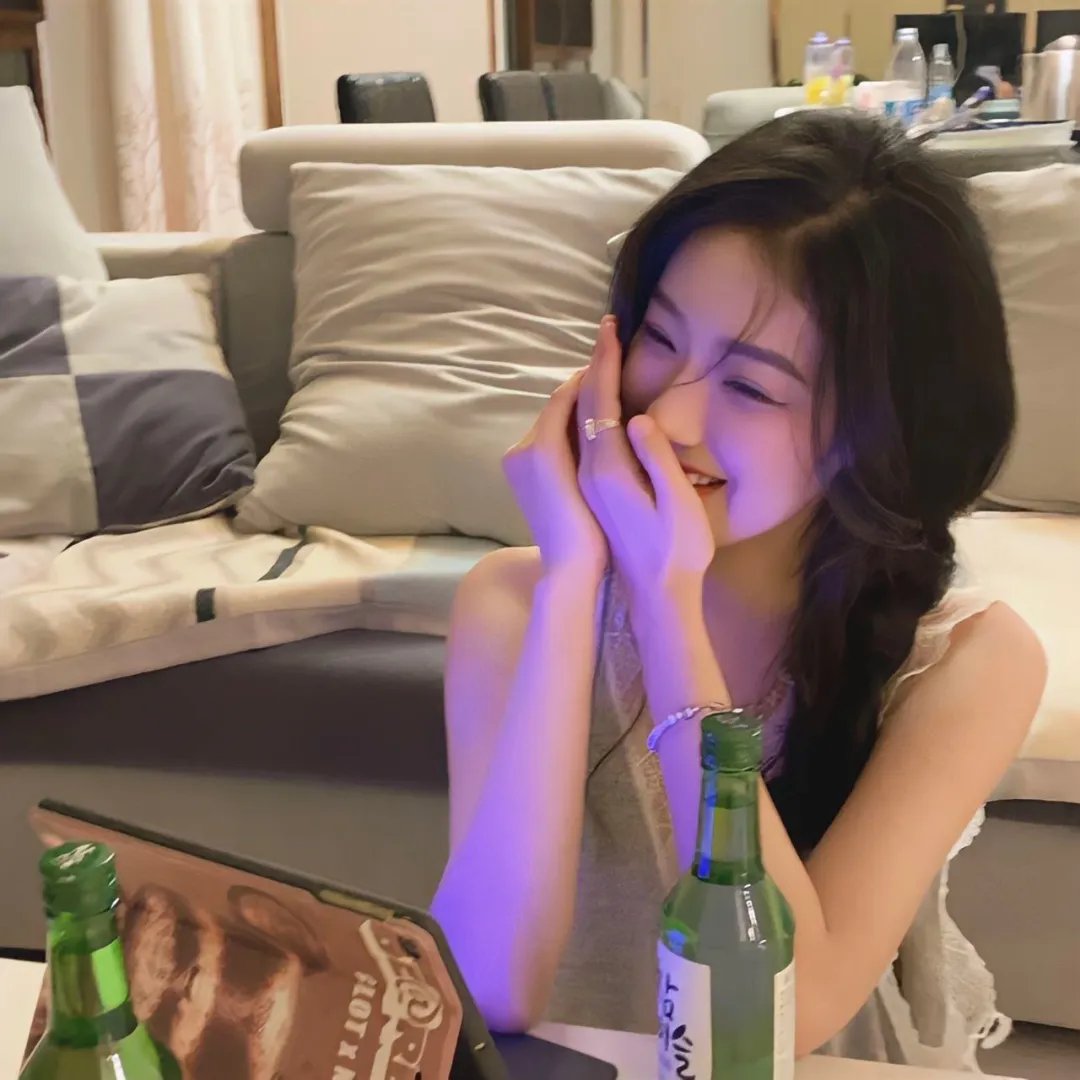 疯狂二十年华